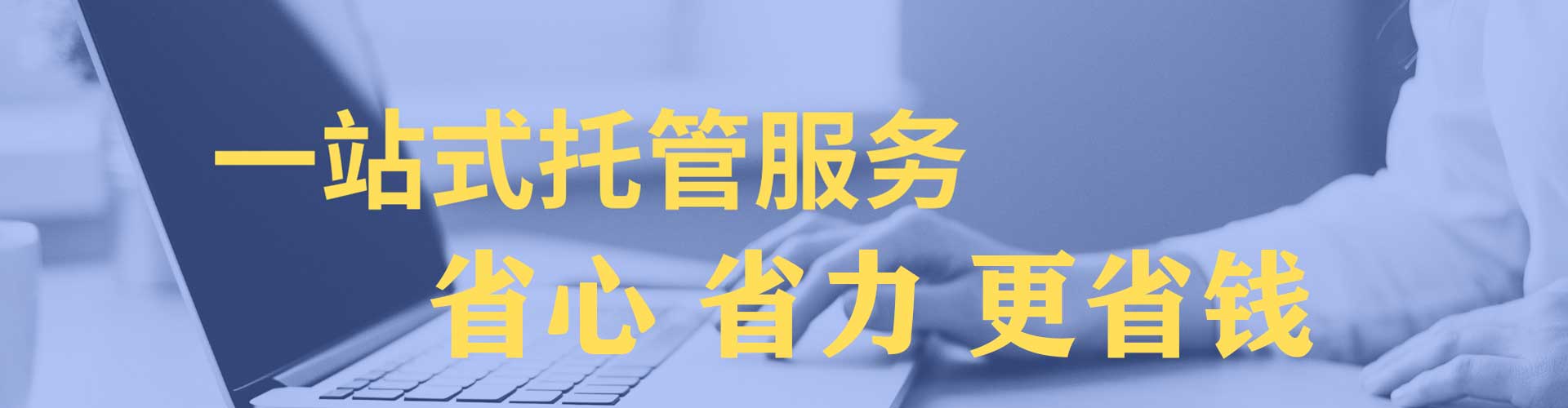 苍溪快手信息流